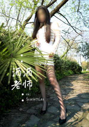 小夫妻久久对白_国产剧在线视频观看