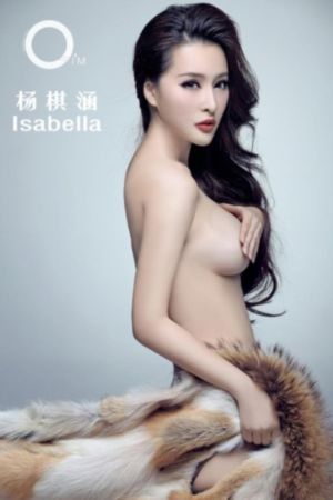 国产精品主播丝袜美腿_4K超清免费观看