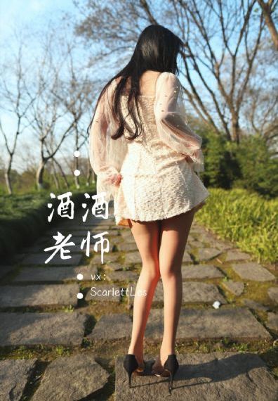 av无码人妻波多野结衣_剧情片电影完整版在线观看