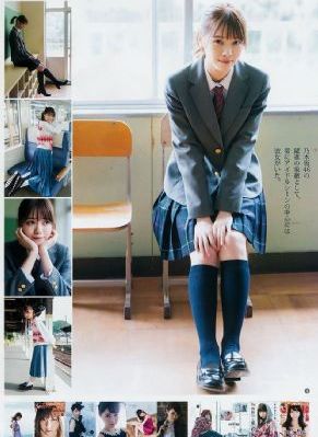 锕锕锕锕锕锕锕大污入口小说_普通话在线观看
