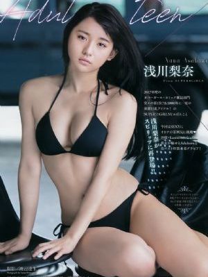 国产亚洲欧美在线中文无广告_最新国语全集在线