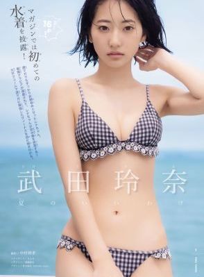 亚洲最大的色清网站_BD手机在线观看