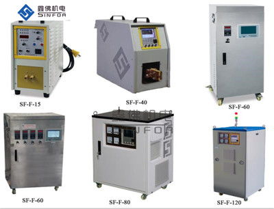 镇江超高频加热机生产厂家服务放心可靠 无锡捷兴机电设备